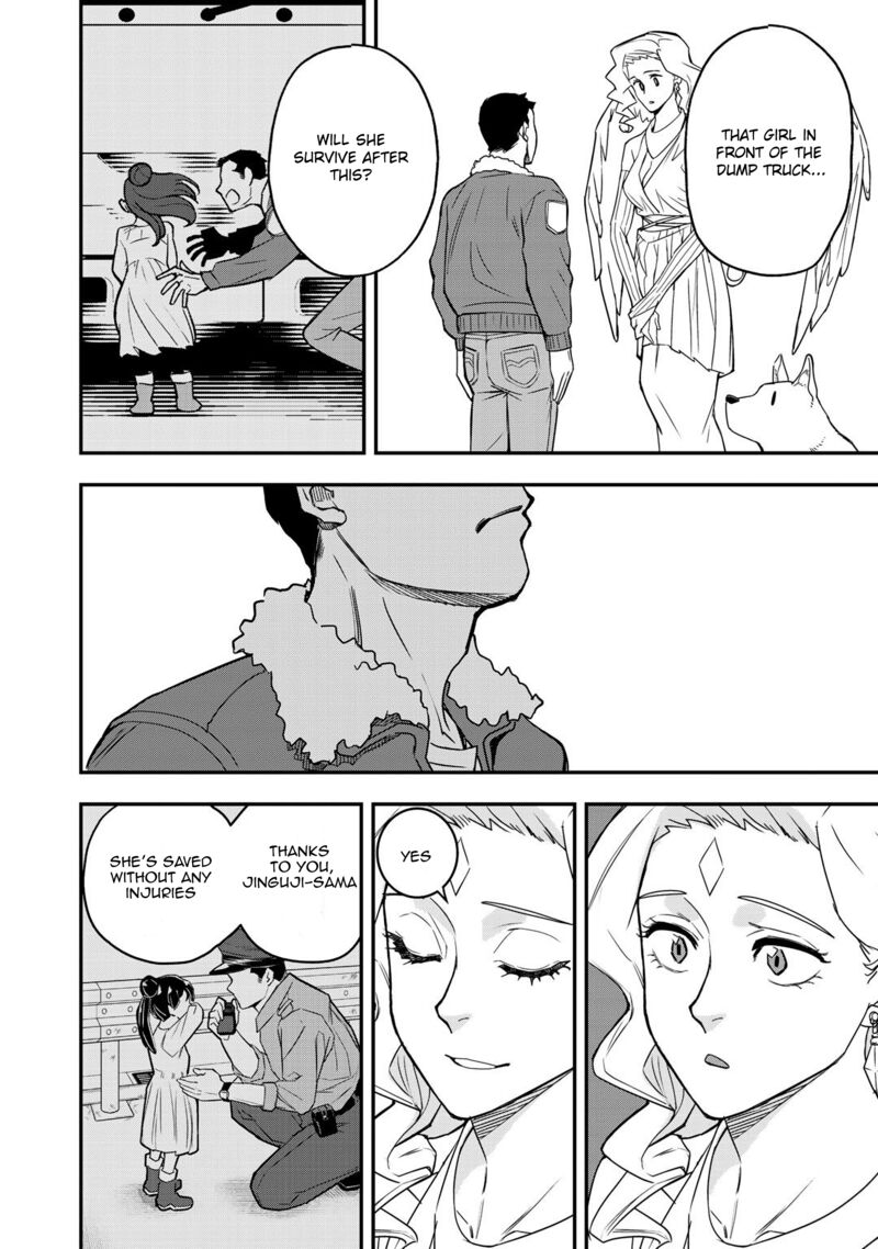 bocchi_jieikan_no_isekai_funsenki_1_11