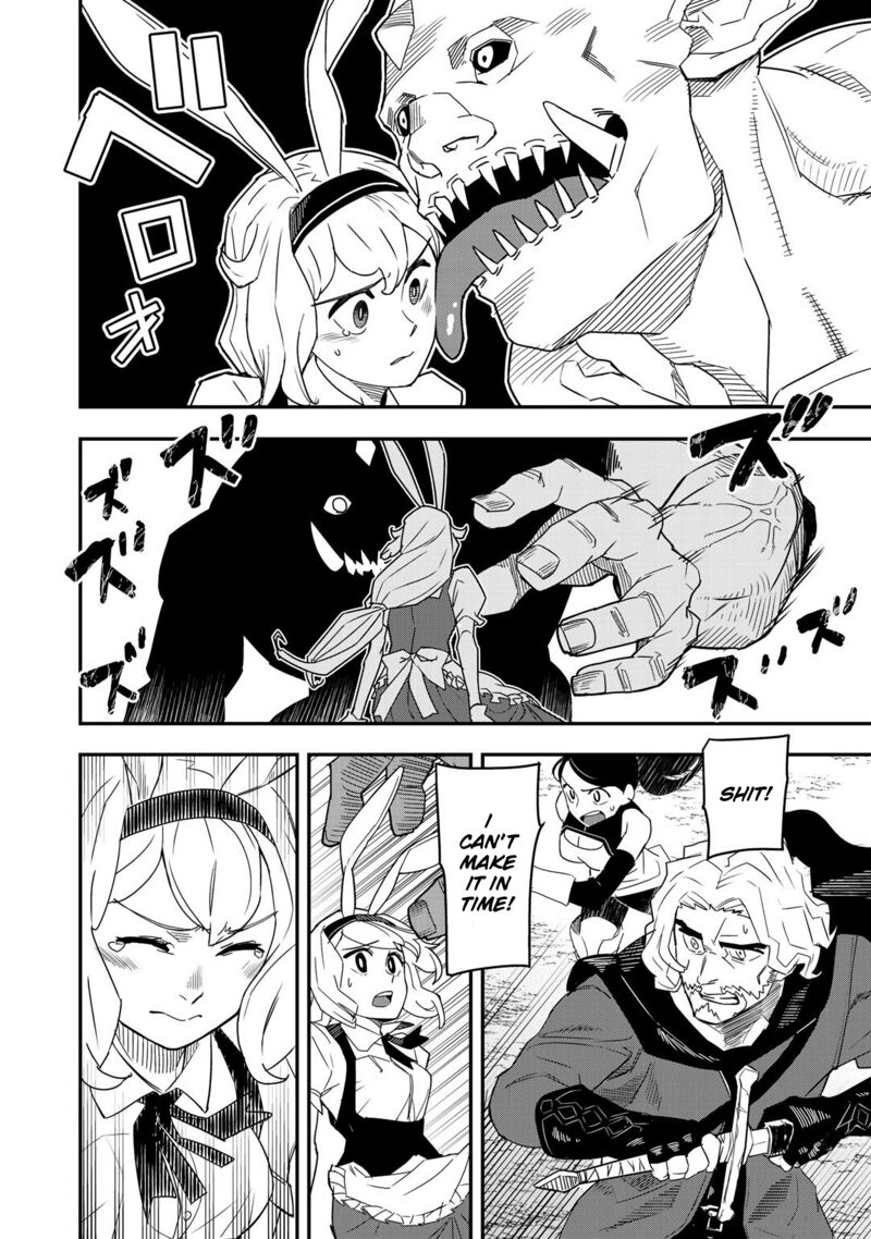 bocchi_jieikan_no_isekai_funsenki_1_27