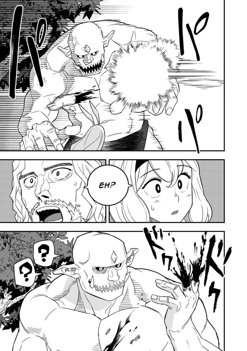 bocchi_jieikan_no_isekai_funsenki_1_28