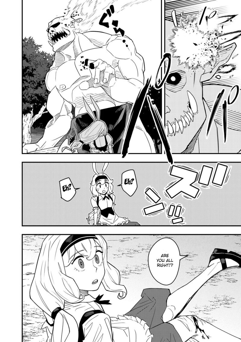 bocchi_jieikan_no_isekai_funsenki_1_29