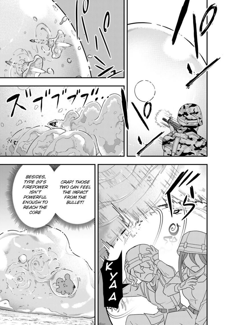 bocchi_jieikan_no_isekai_funsenki_14_14