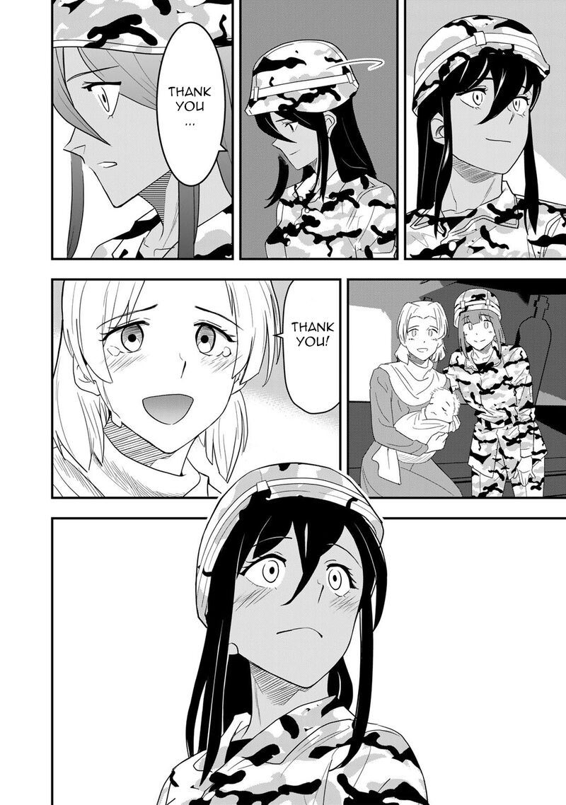 bocchi_jieikan_no_isekai_funsenki_18_23