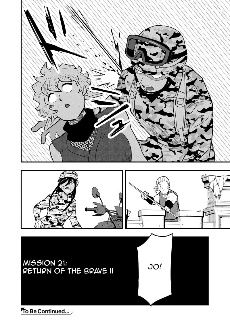 bocchi_jieikan_no_isekai_funsenki_21_25