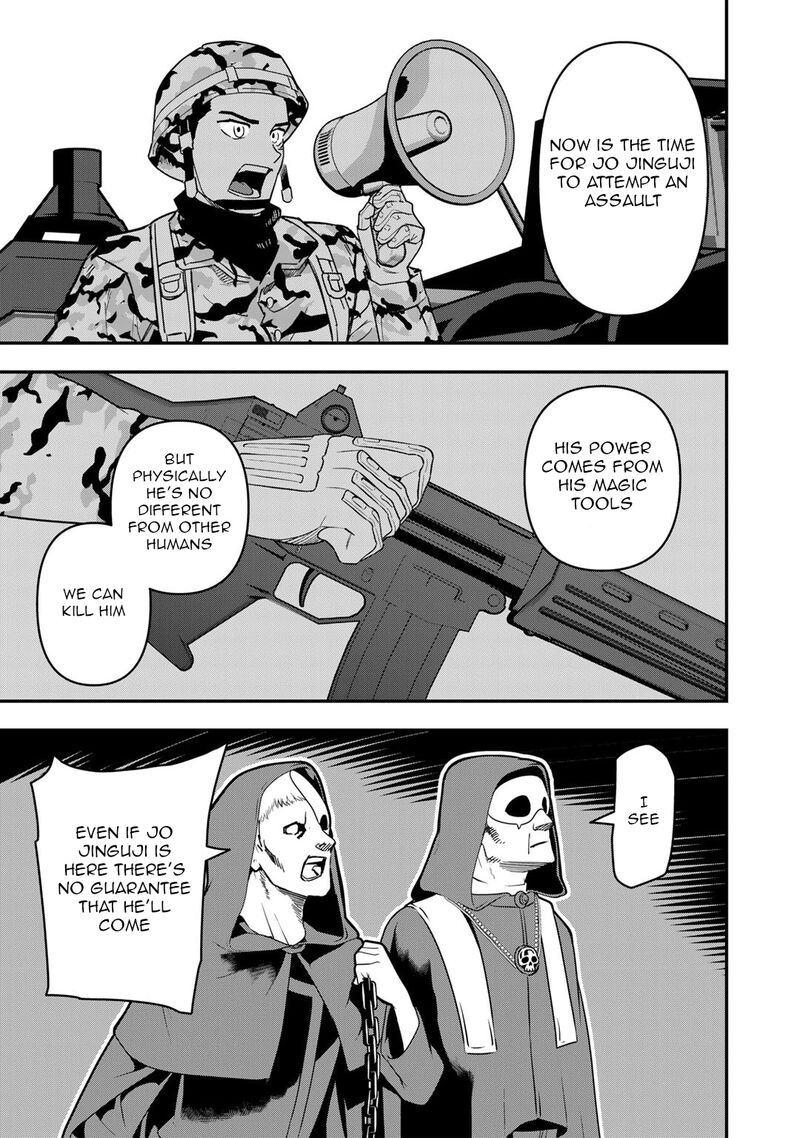 bocchi_jieikan_no_isekai_funsenki_21_6