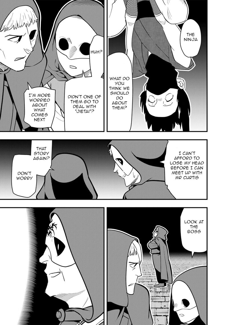 bocchi_jieikan_no_isekai_funsenki_22_10