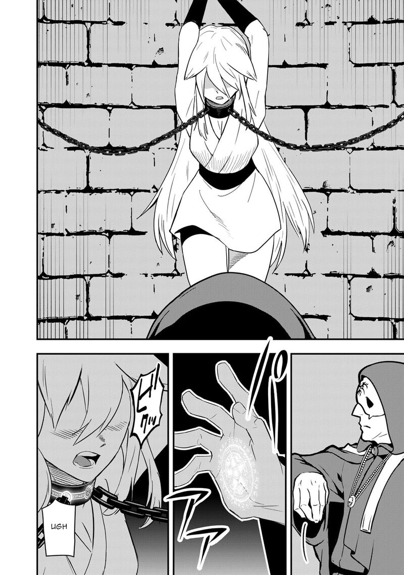 bocchi_jieikan_no_isekai_funsenki_22_11