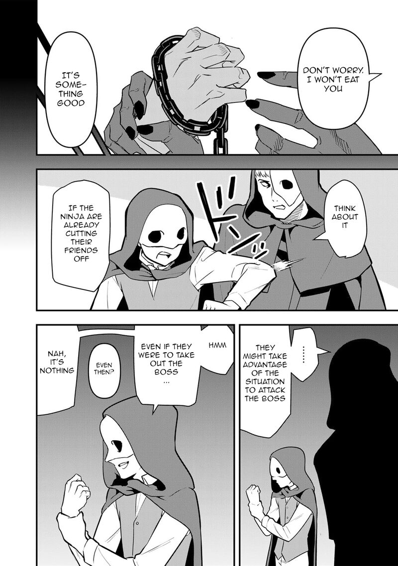 bocchi_jieikan_no_isekai_funsenki_22_17