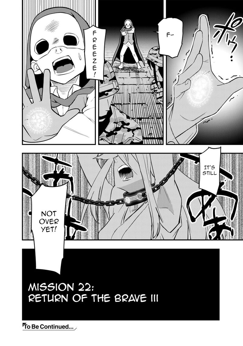bocchi_jieikan_no_isekai_funsenki_22_25