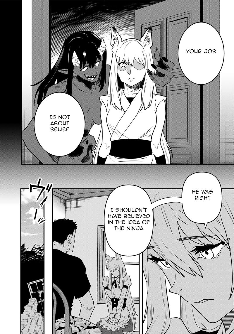 bocchi_jieikan_no_isekai_funsenki_24_13