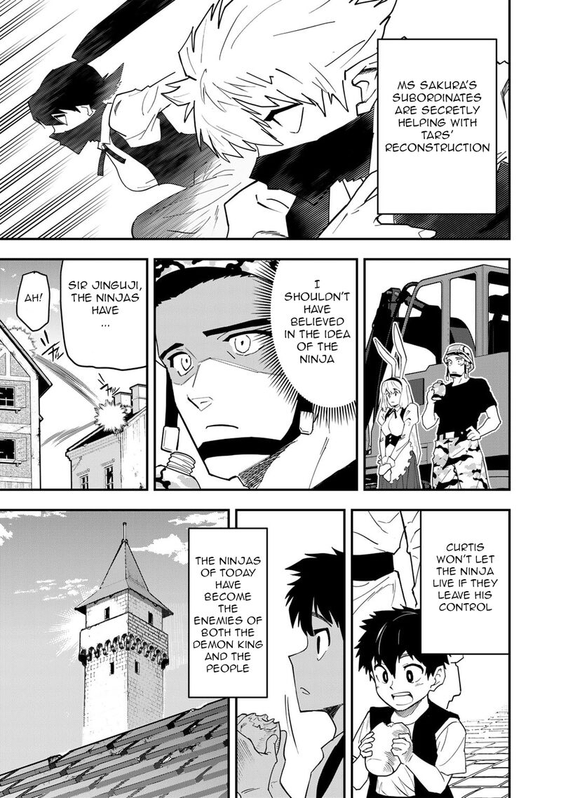 bocchi_jieikan_no_isekai_funsenki_24_18