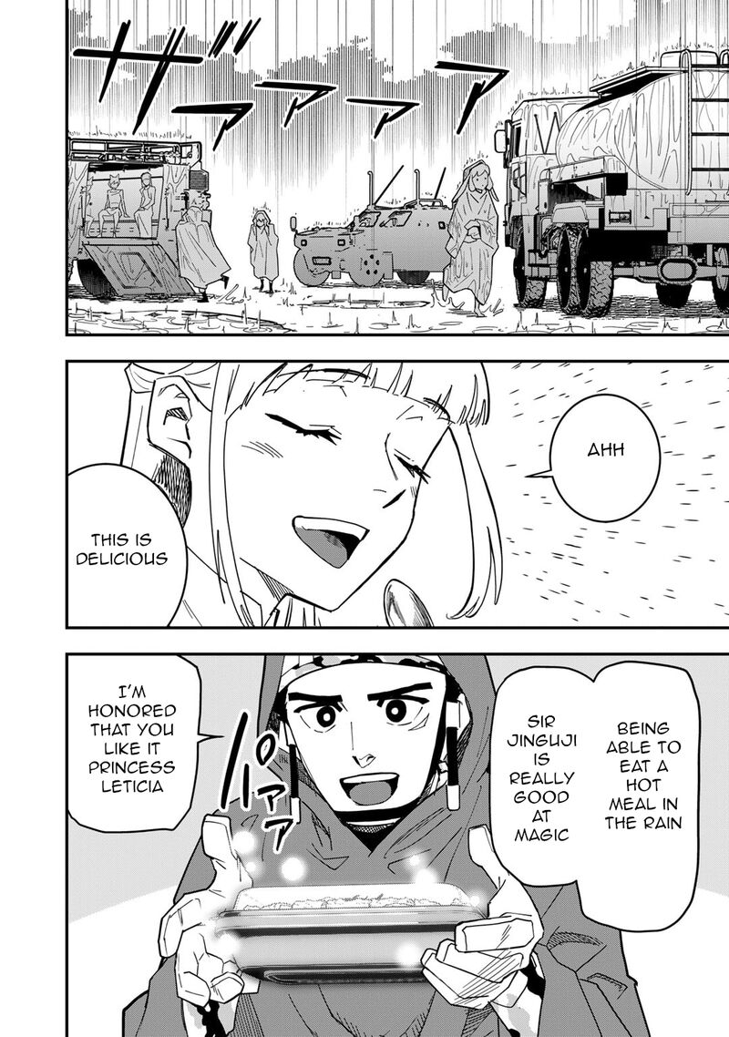 bocchi_jieikan_no_isekai_funsenki_25_15