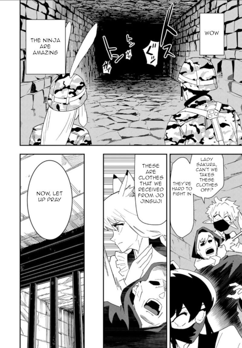 bocchi_jieikan_no_isekai_funsenki_25_7