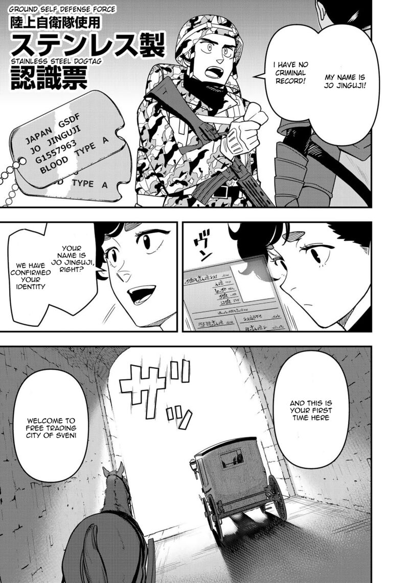 bocchi_jieikan_no_isekai_funsenki_3_8