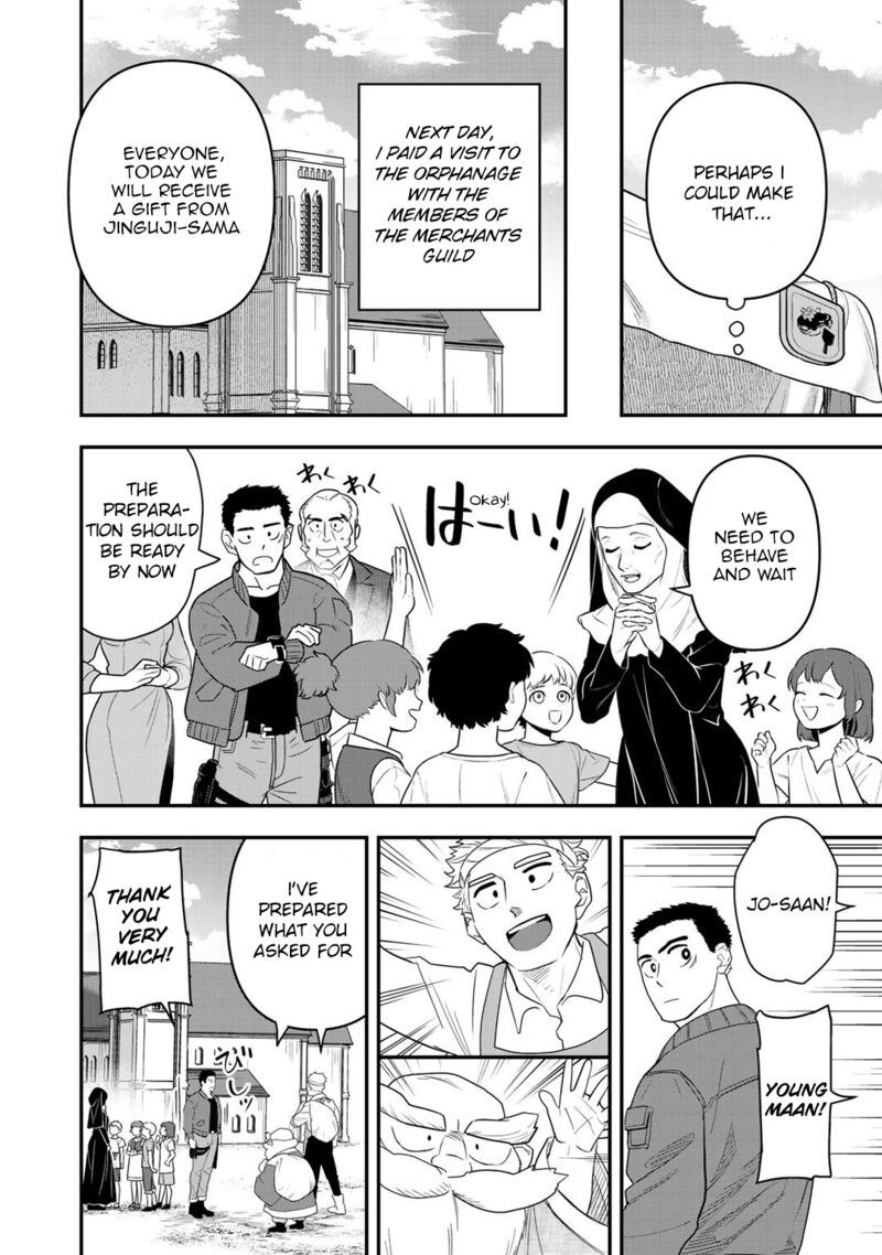 bocchi_jieikan_no_isekai_funsenki_8_13