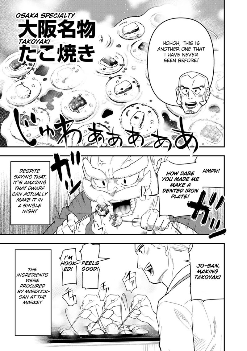 bocchi_jieikan_no_isekai_funsenki_8_14