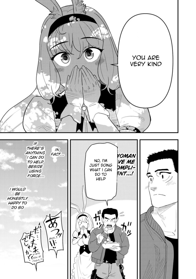 bocchi_jieikan_no_isekai_funsenki_8_18