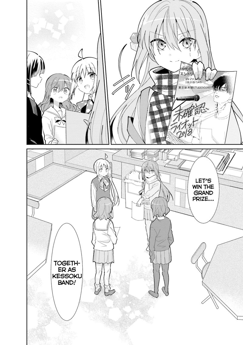bocchi_the_rock_24_11