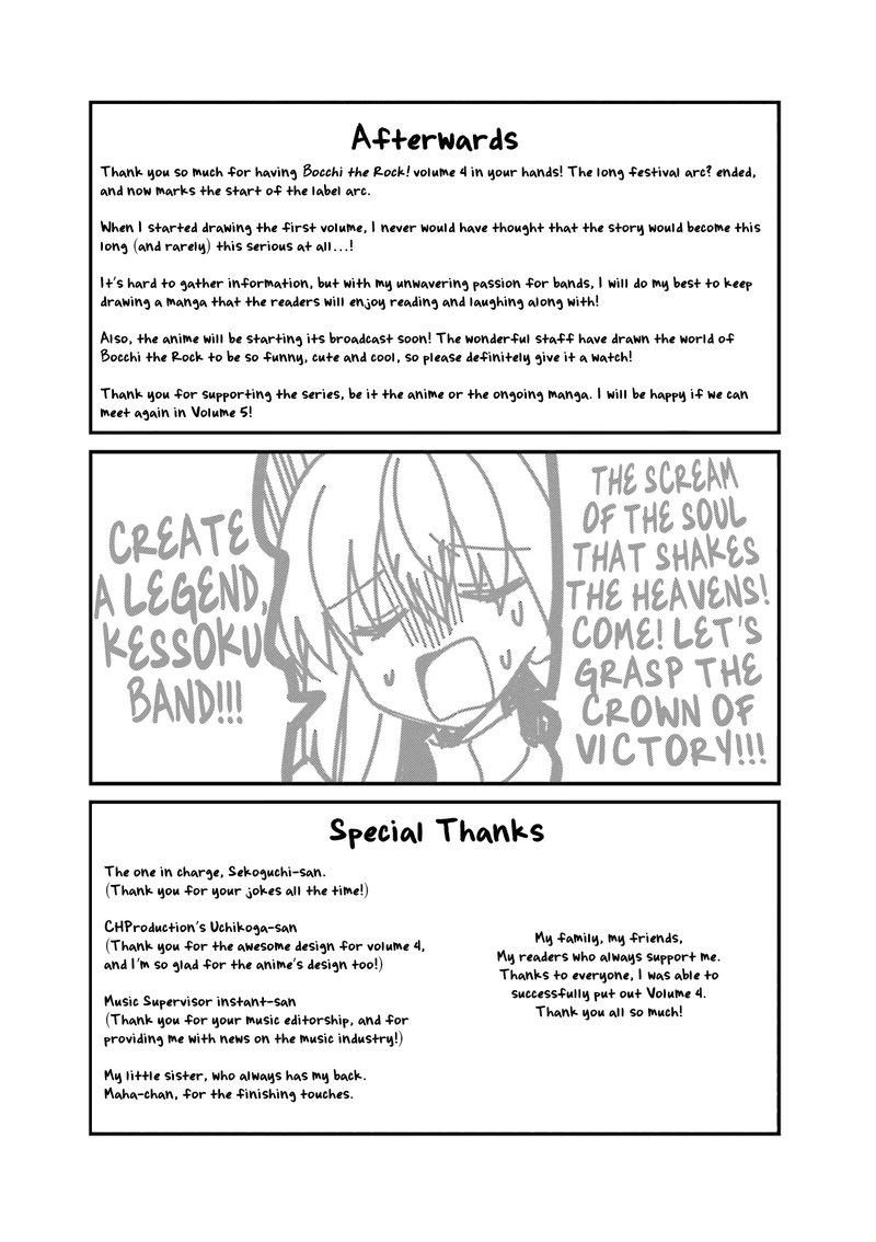 bocchi_the_rock_50e_1