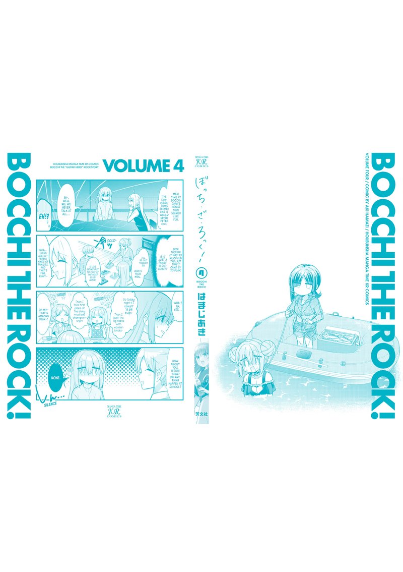 bocchi_the_rock_50e_4
