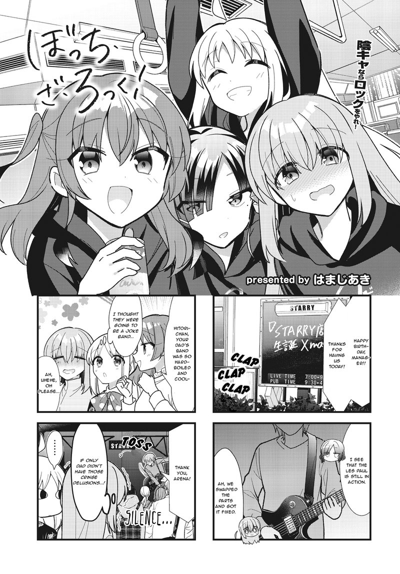 bocchi_the_rock_64_2