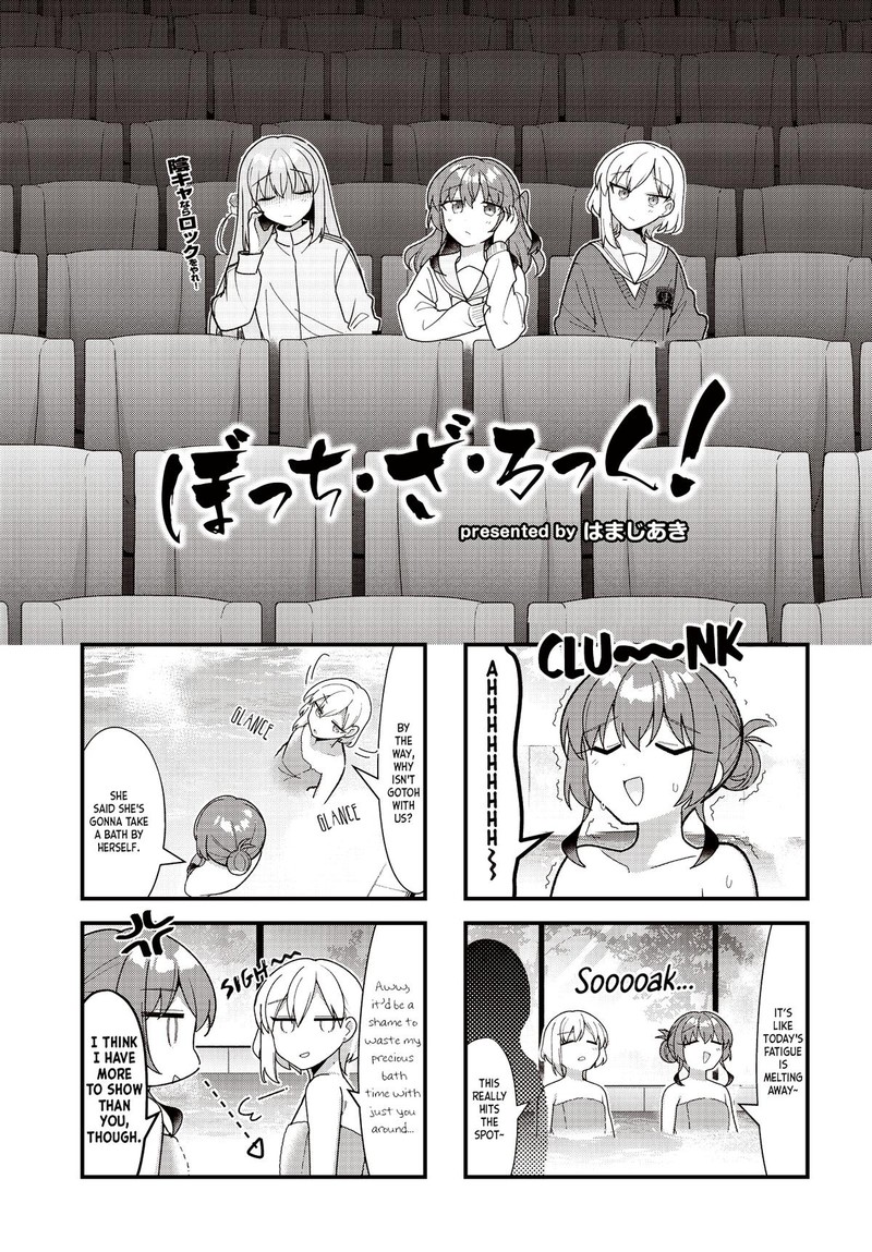 bocchi_the_rock_72_1