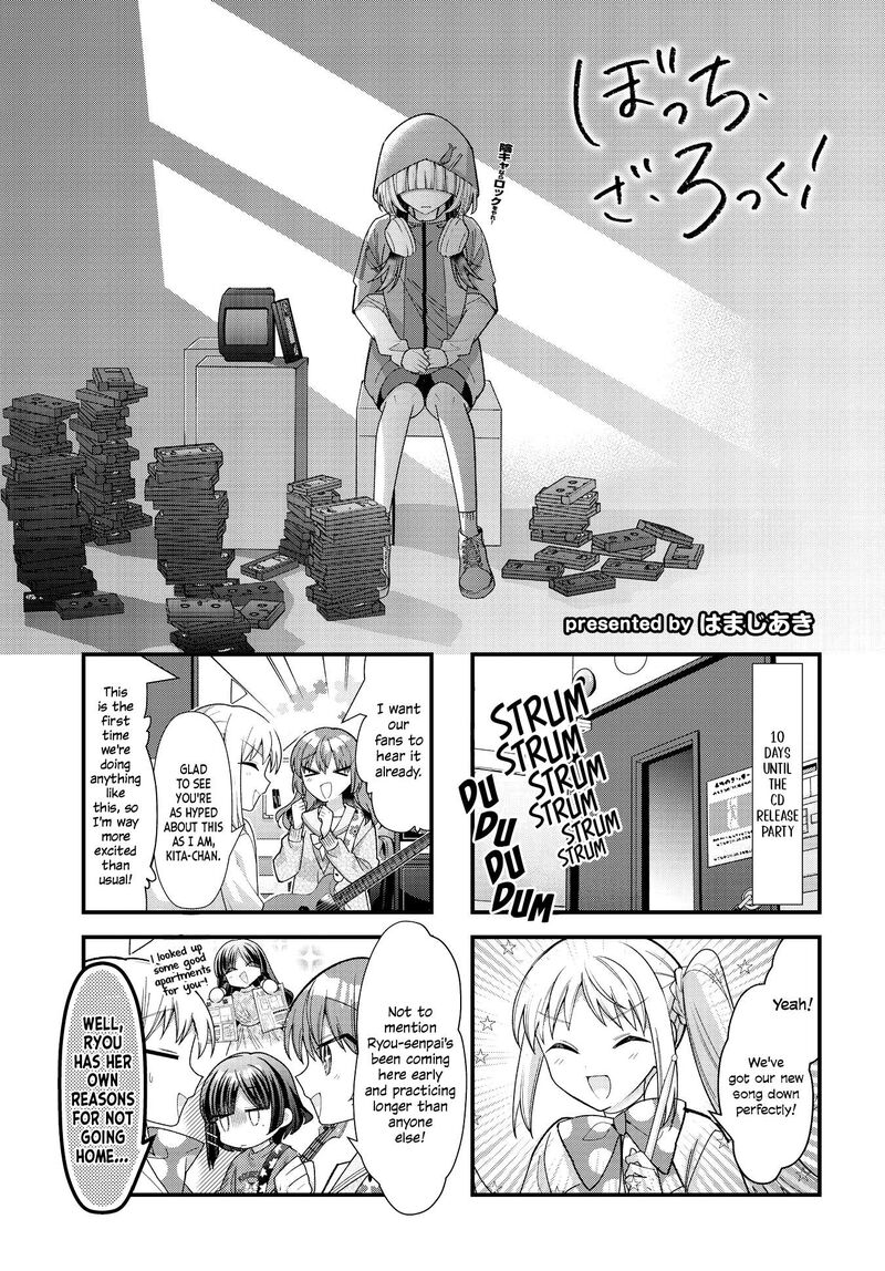bocchi_the_rock_78_1