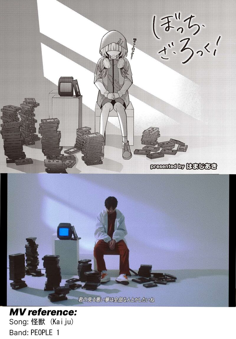 bocchi_the_rock_78_9