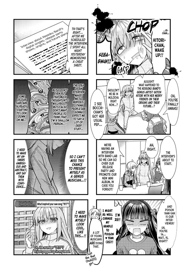 bocchi_the_rock_84_2