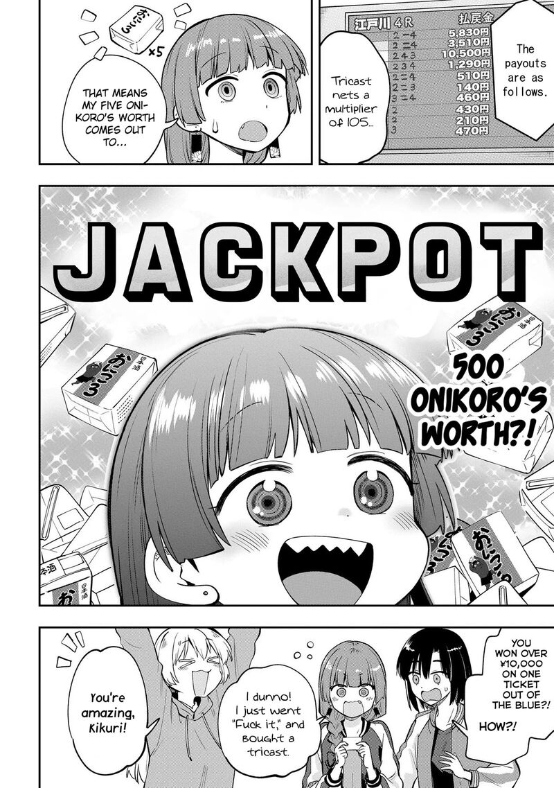bocchi_the_rock_gaiden_hiroi_kikuri_no_fukazake_nikki_10_10