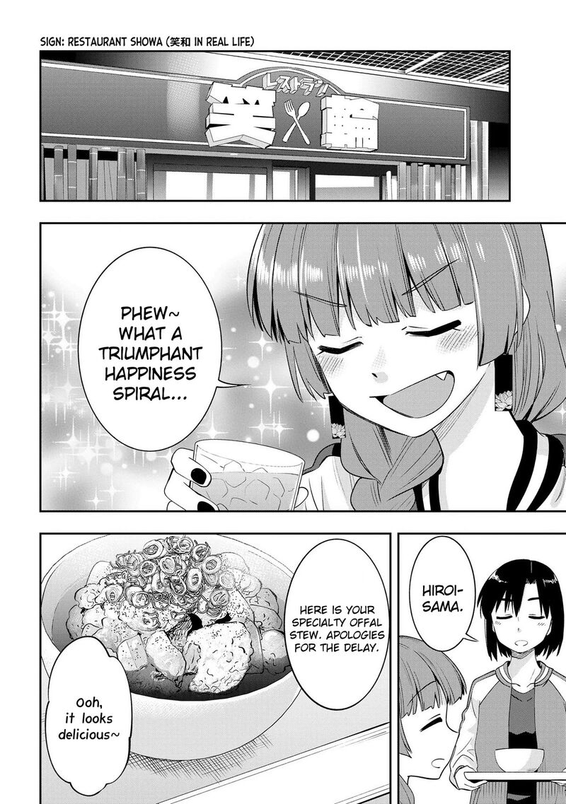 bocchi_the_rock_gaiden_hiroi_kikuri_no_fukazake_nikki_10_12