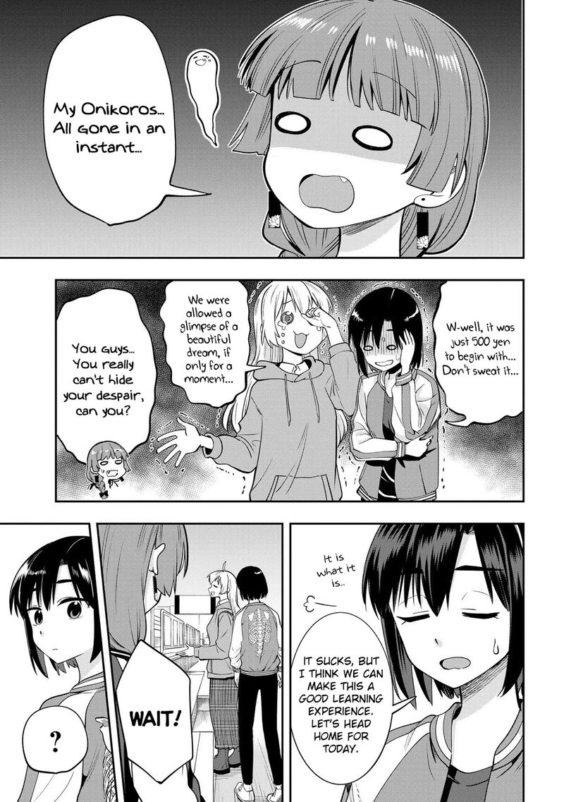 bocchi_the_rock_gaiden_hiroi_kikuri_no_fukazake_nikki_10_17