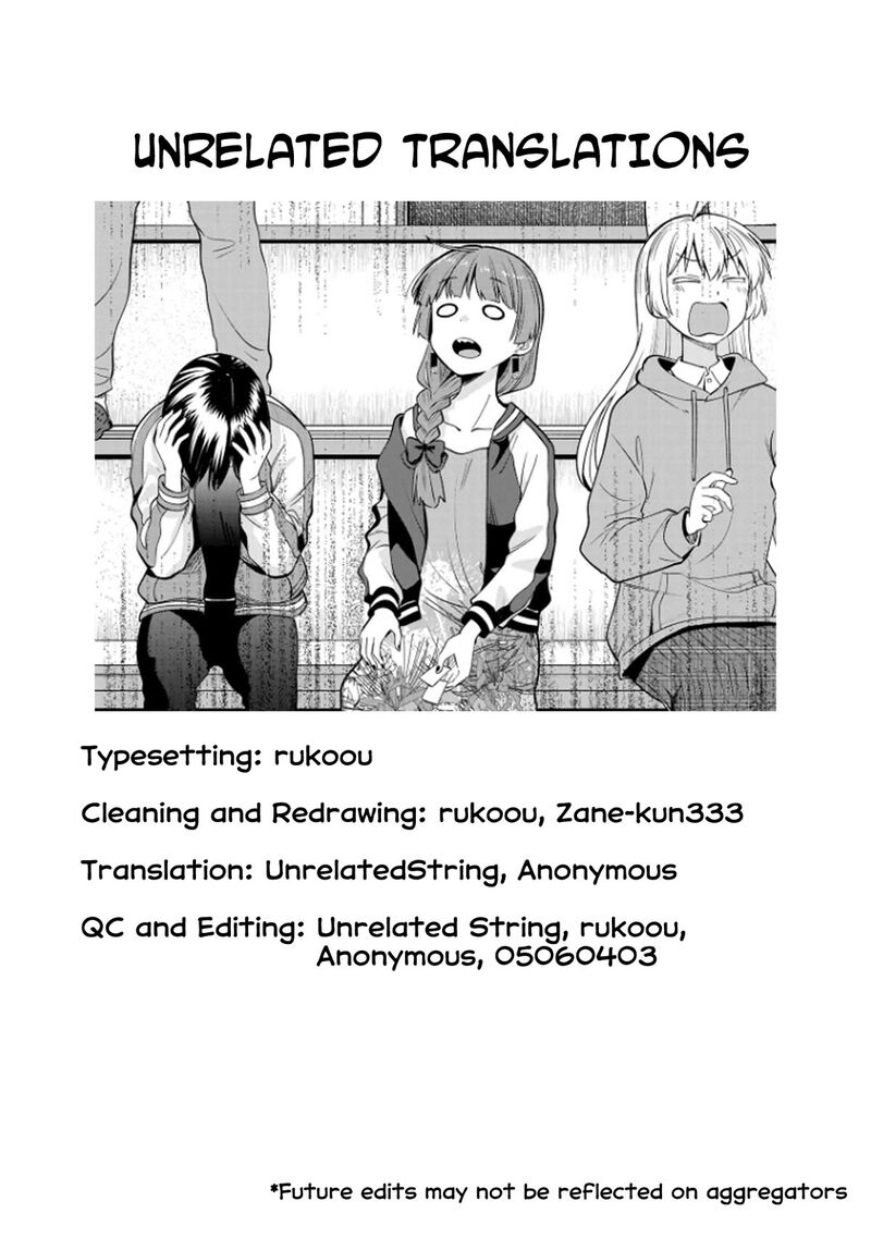 bocchi_the_rock_gaiden_hiroi_kikuri_no_fukazake_nikki_10_25
