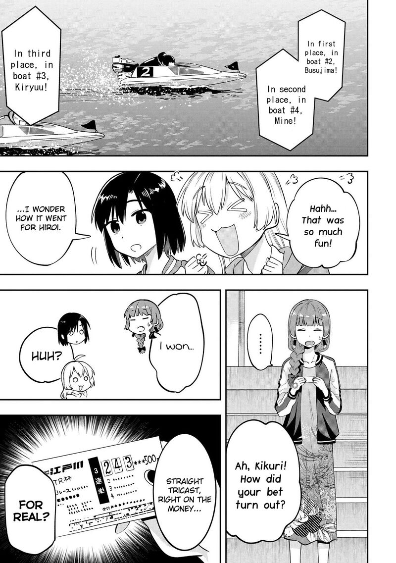 bocchi_the_rock_gaiden_hiroi_kikuri_no_fukazake_nikki_10_9