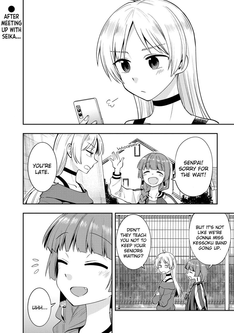 bocchi_the_rock_gaiden_hiroi_kikuri_no_fukazake_nikki_11_1
