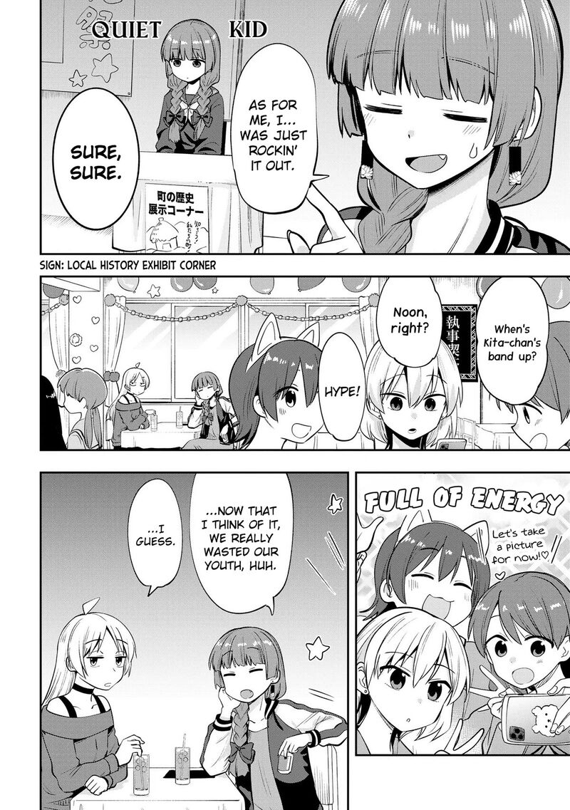 bocchi_the_rock_gaiden_hiroi_kikuri_no_fukazake_nikki_11_10
