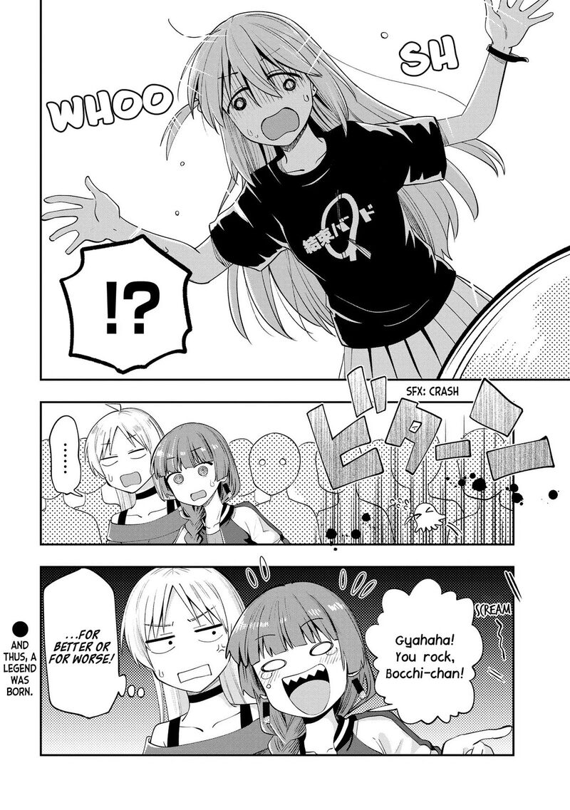 bocchi_the_rock_gaiden_hiroi_kikuri_no_fukazake_nikki_11_20