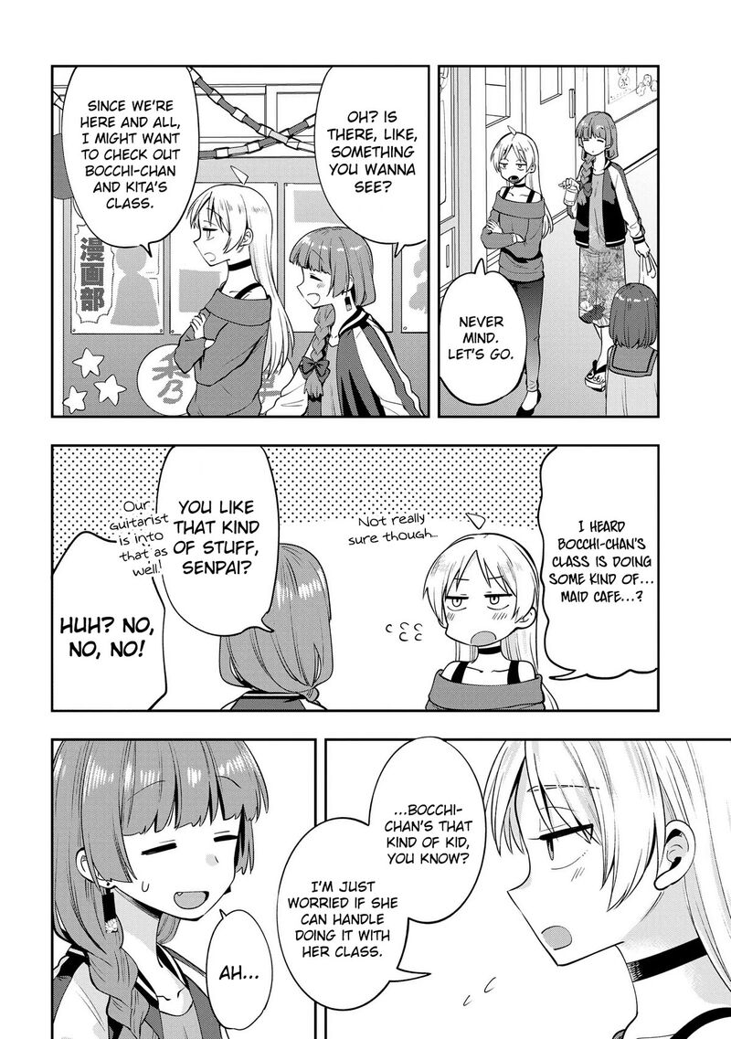 bocchi_the_rock_gaiden_hiroi_kikuri_no_fukazake_nikki_11_4