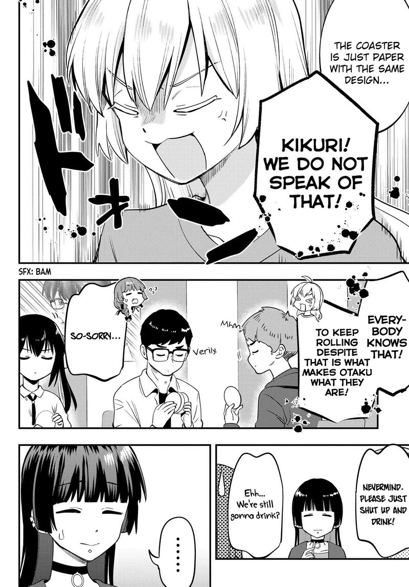 bocchi_the_rock_gaiden_hiroi_kikuri_no_fukazake_nikki_12_12