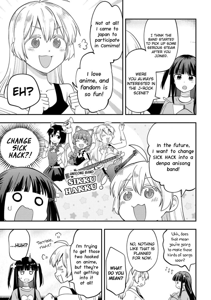 bocchi_the_rock_gaiden_hiroi_kikuri_no_fukazake_nikki_13_11
