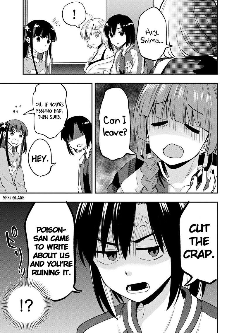 bocchi_the_rock_gaiden_hiroi_kikuri_no_fukazake_nikki_13_13