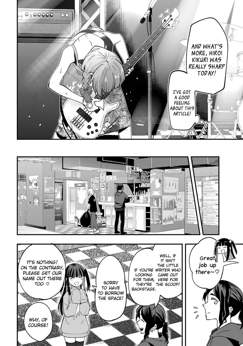 bocchi_the_rock_gaiden_hiroi_kikuri_no_fukazake_nikki_13_2