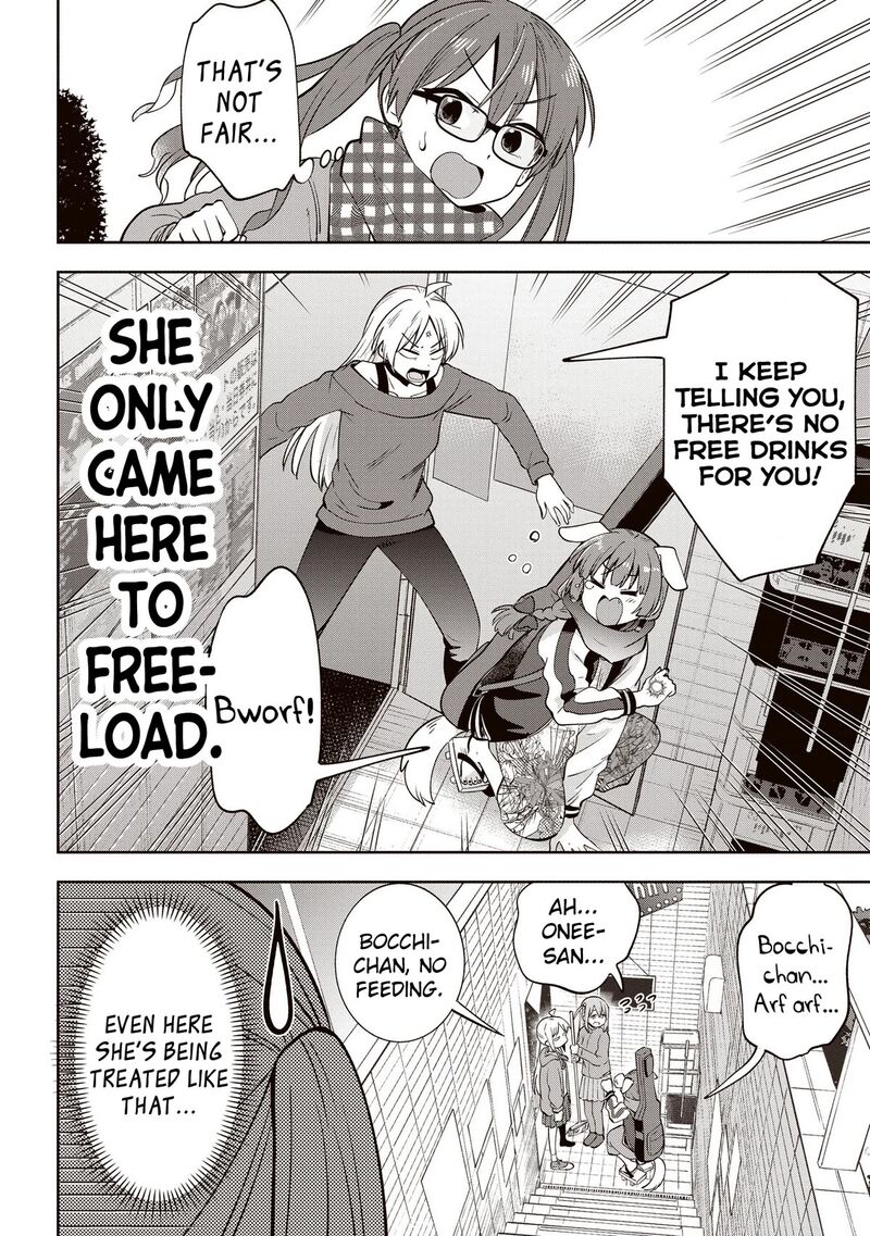 bocchi_the_rock_gaiden_hiroi_kikuri_no_fukazake_nikki_14_12