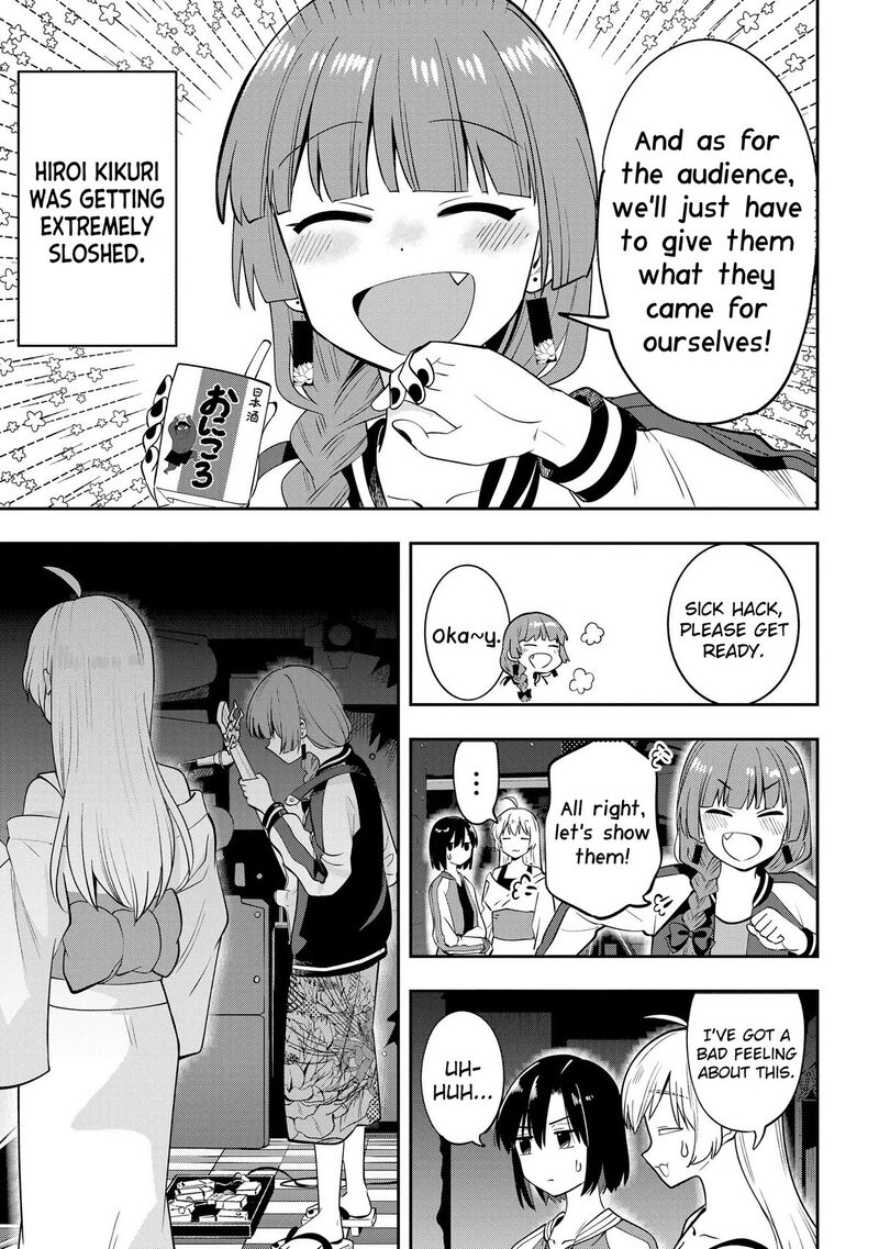 bocchi_the_rock_gaiden_hiroi_kikuri_no_fukazake_nikki_15_11