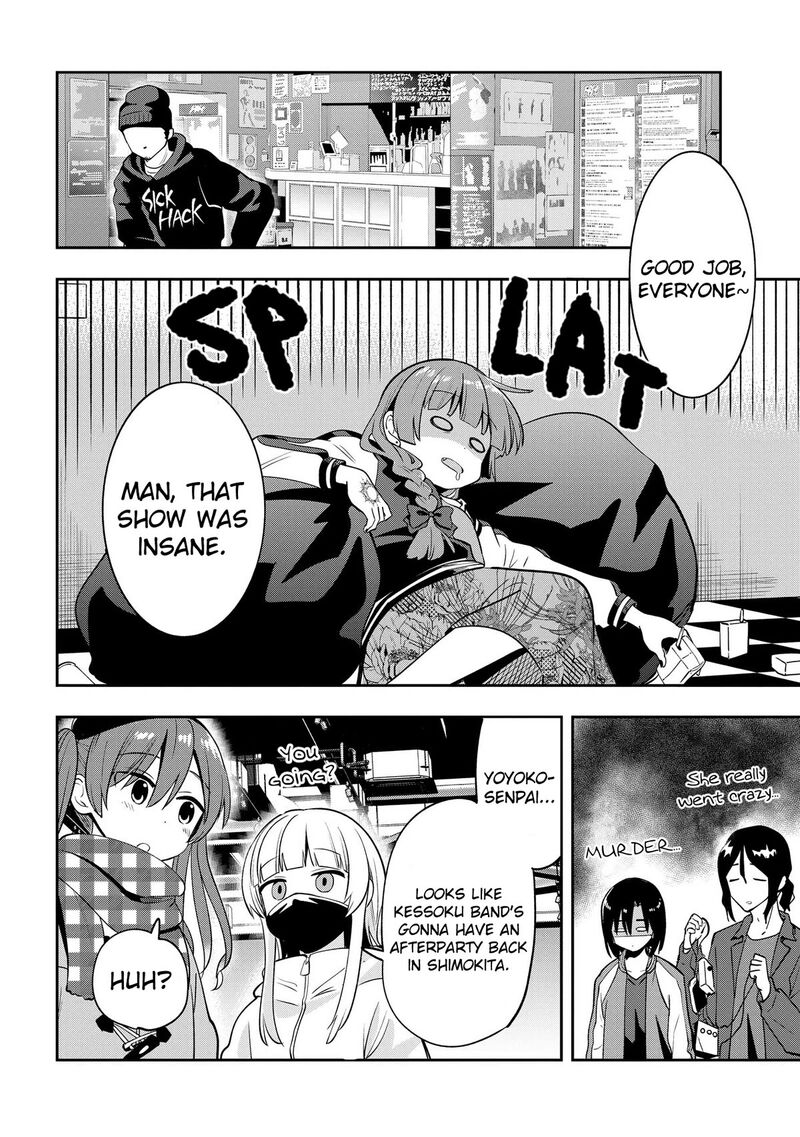 bocchi_the_rock_gaiden_hiroi_kikuri_no_fukazake_nikki_15_19