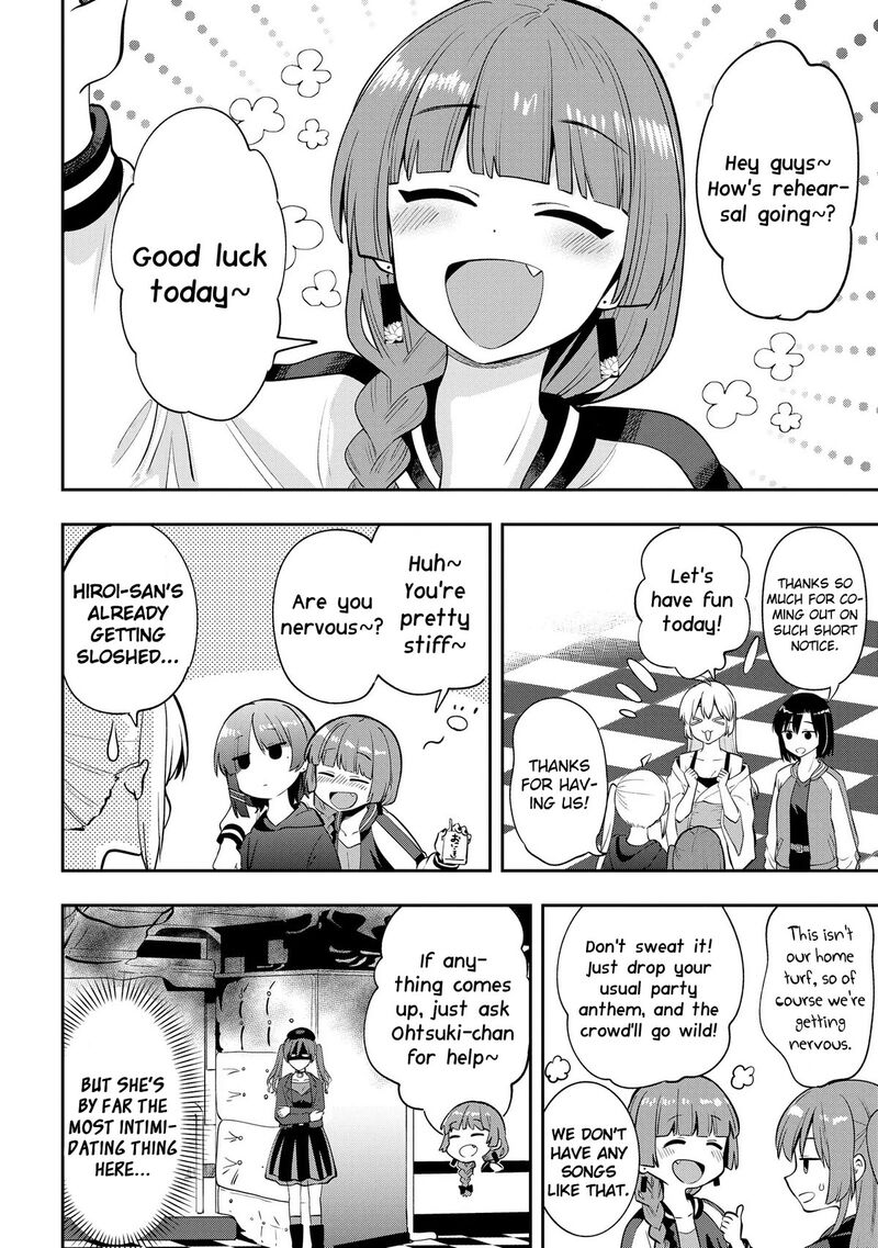 bocchi_the_rock_gaiden_hiroi_kikuri_no_fukazake_nikki_15_2