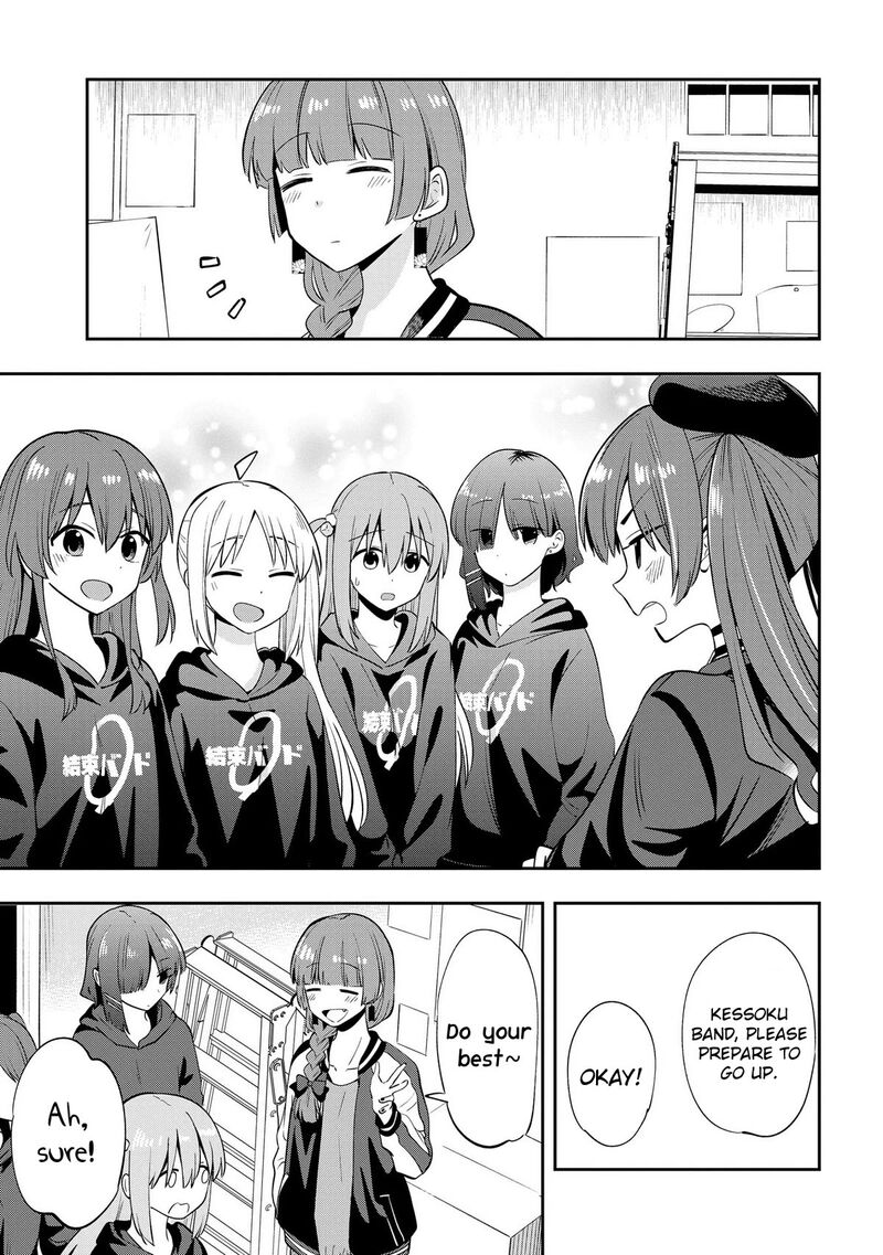 bocchi_the_rock_gaiden_hiroi_kikuri_no_fukazake_nikki_15_7