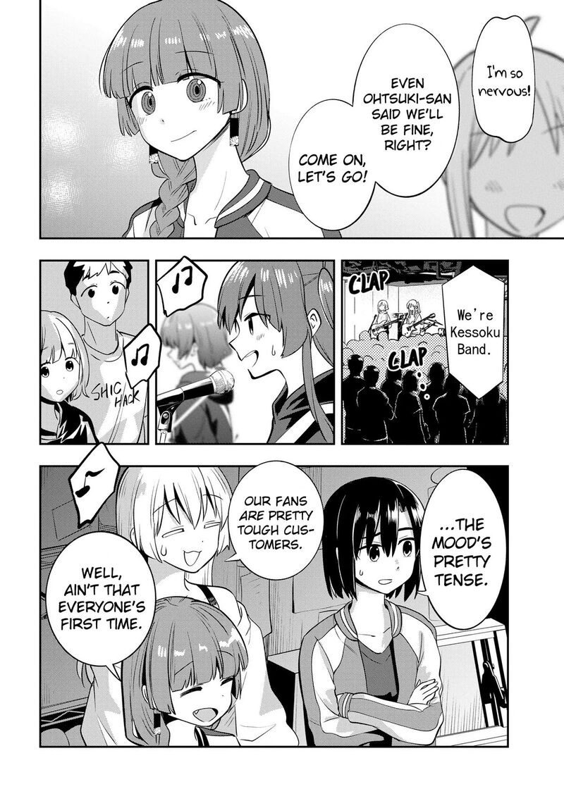 bocchi_the_rock_gaiden_hiroi_kikuri_no_fukazake_nikki_15_8