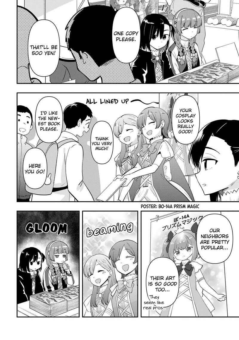 bocchi_the_rock_gaiden_hiroi_kikuri_no_fukazake_nikki_16_12