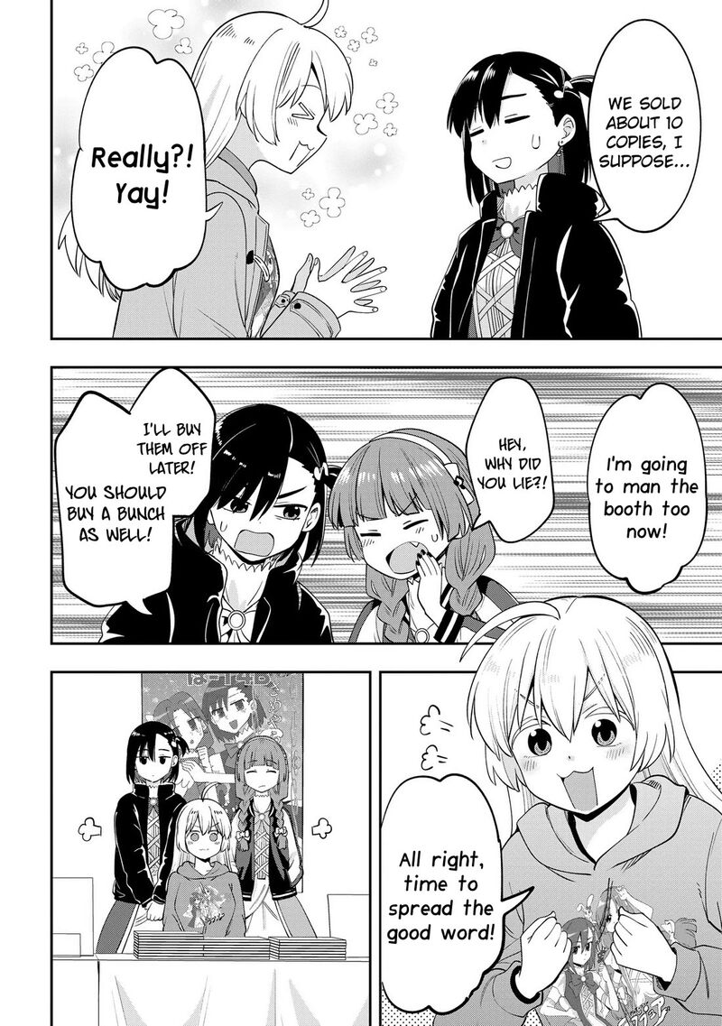 bocchi_the_rock_gaiden_hiroi_kikuri_no_fukazake_nikki_16_14