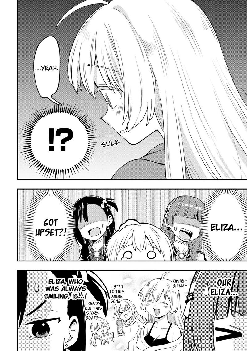 bocchi_the_rock_gaiden_hiroi_kikuri_no_fukazake_nikki_16_16